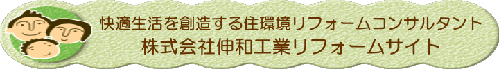 ���K������n������Z�����t�H�[���R���T���^���g������АL�a�H�ƃ��t�H�[���T�C�g